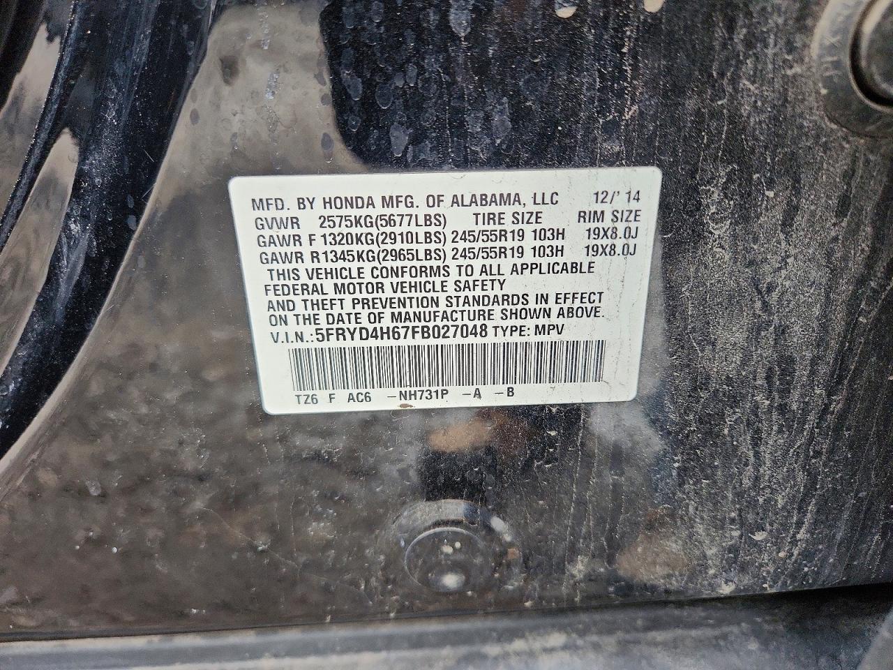 2015 ACURA MDX TECHNOLOGY photo 12