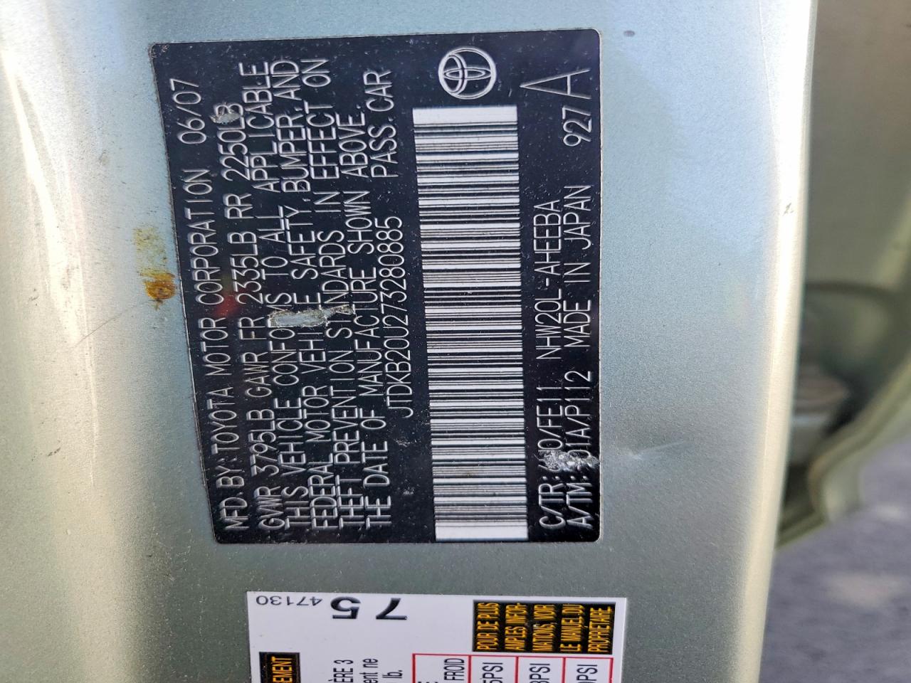 2007 TOYOTA PRIUS photo 23