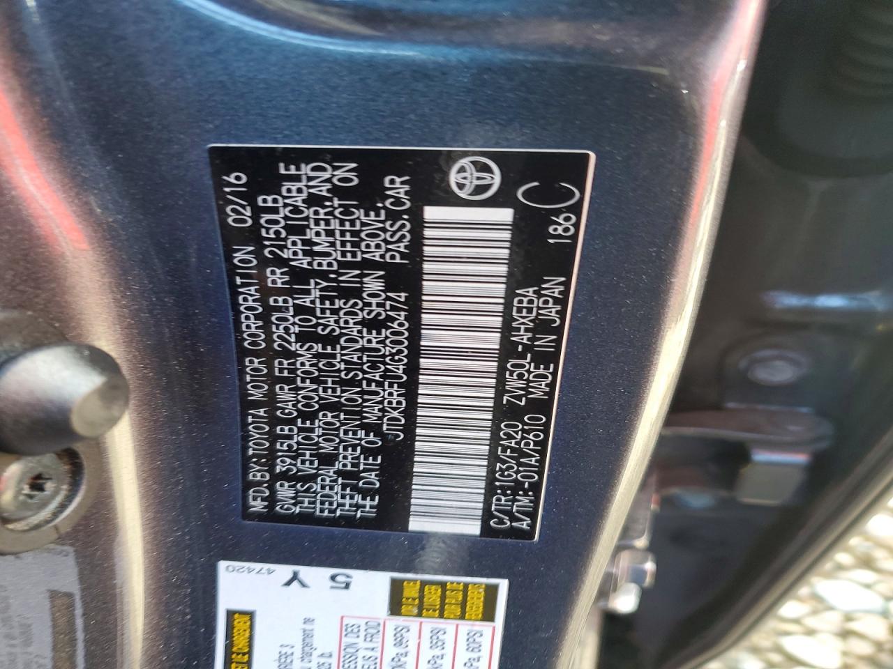 2016 TOYOTA PRIUS photo 23