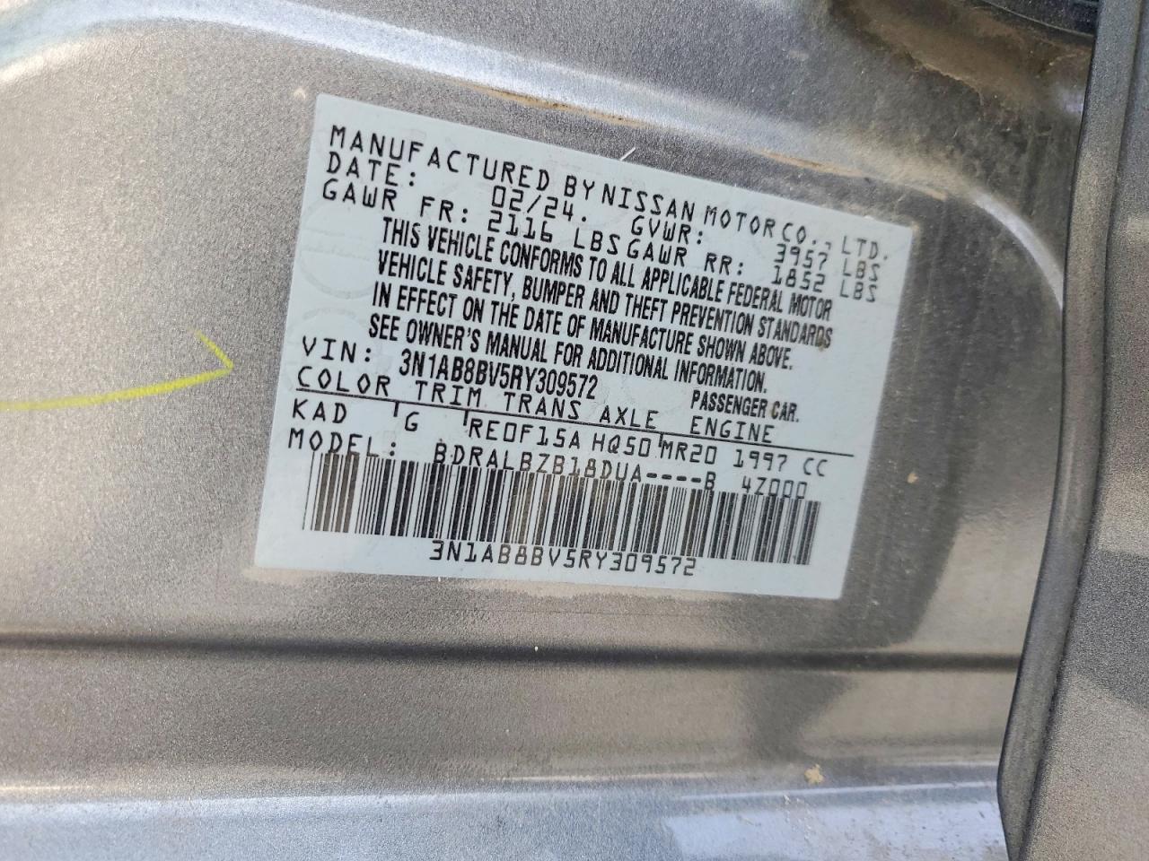 2024 NISSAN SENTRA photo 23