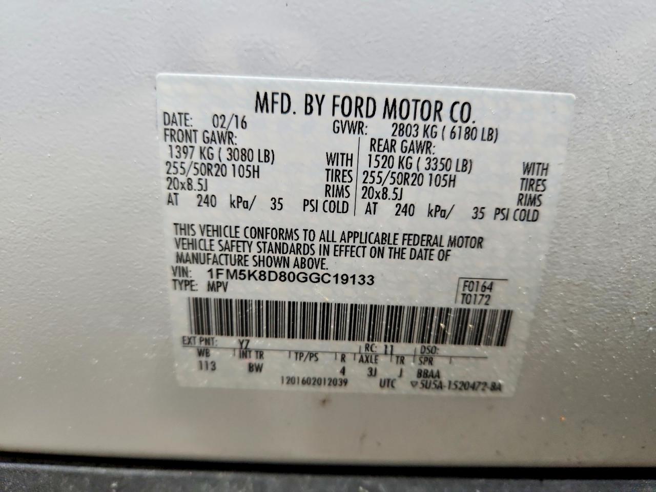 2016 FORD EXPLORER XLT photo 25