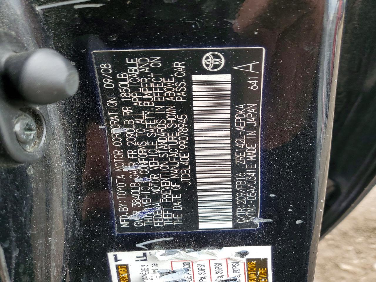2009 TOYOTA COROLLA BASE photo 23
