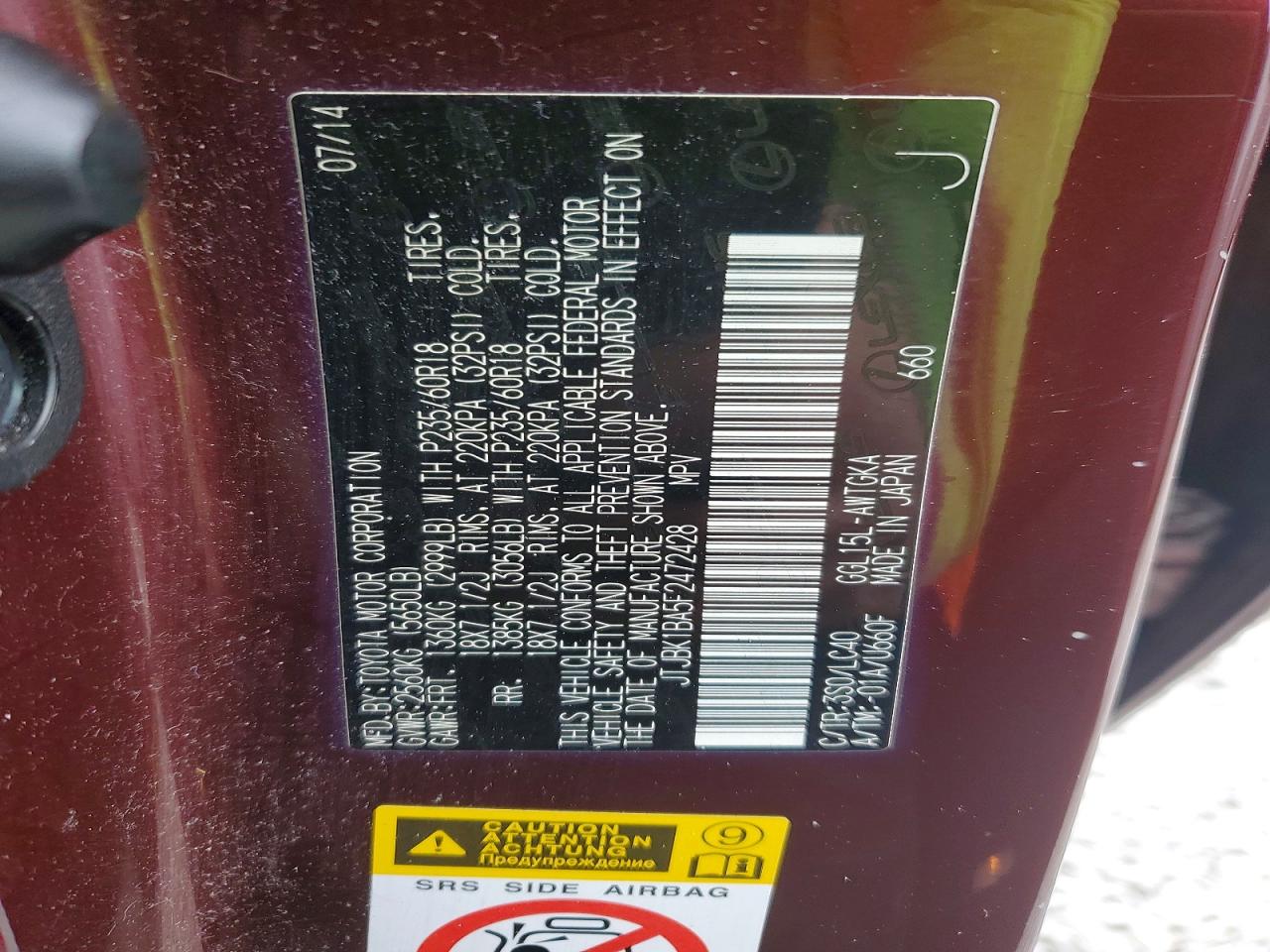 2015 LEXUS RX 350 BASE photo 27