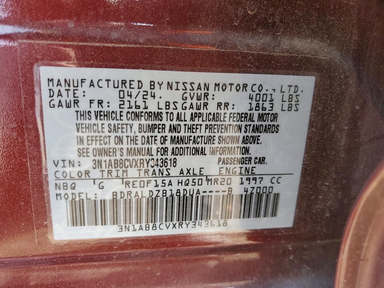 2024 NISSAN SENTRA SV photo 25