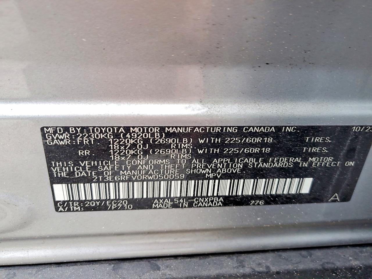 2024 TOYOTA RAV4 XSE photo 14