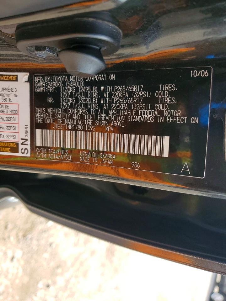 2007 TOYOTA 4RUNNER SR5 photo 12
