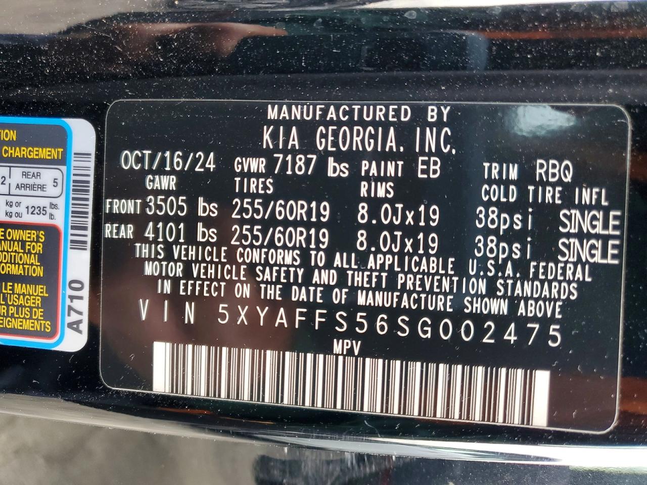 2025 KIA EV9 WIND photo 12
