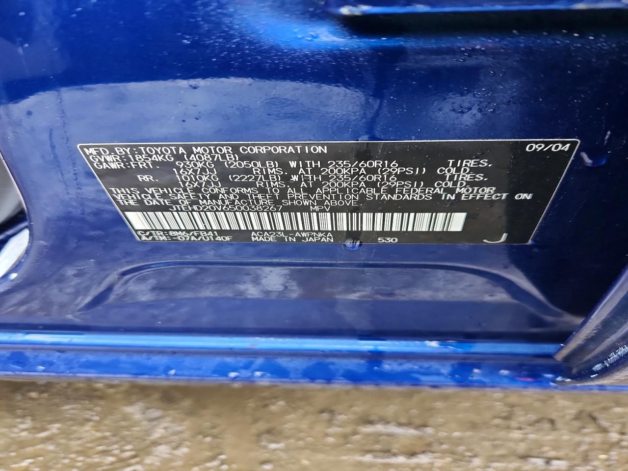 2005 TOYOTA RAV4 photo 25