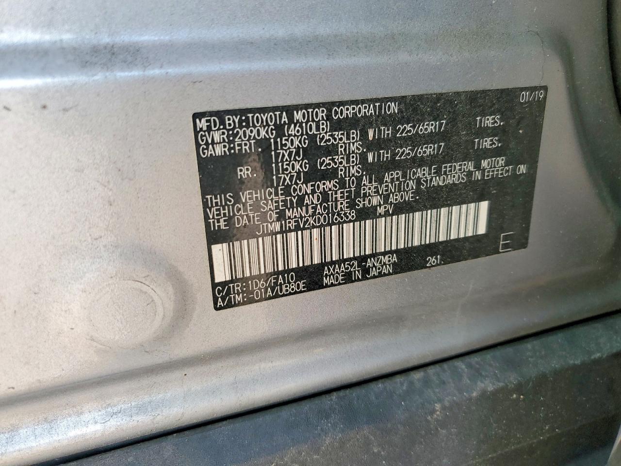 2019 TOYOTA RAV4 XLE photo 13
