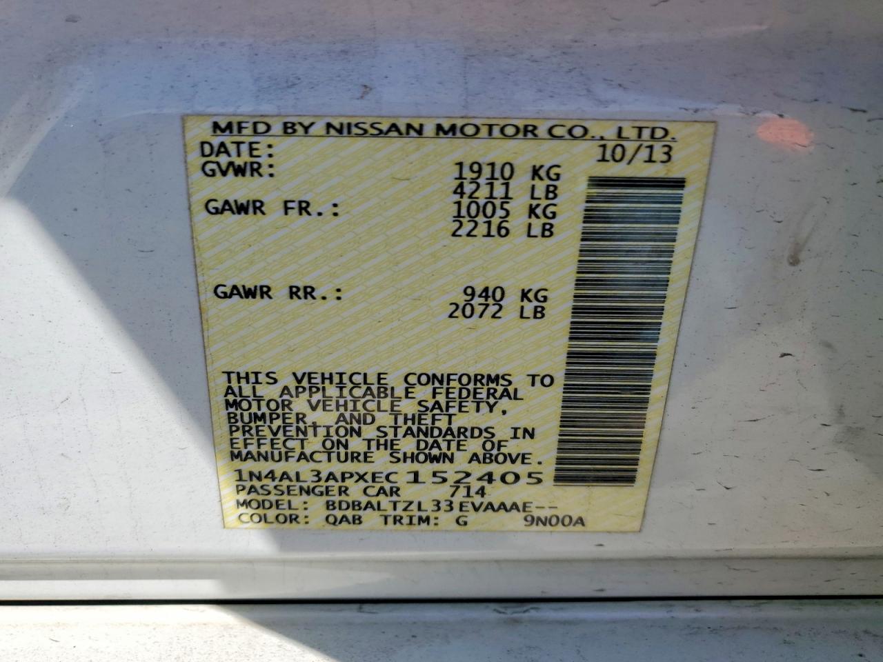 2014 NISSAN ALTIMA 2.5 photo 25