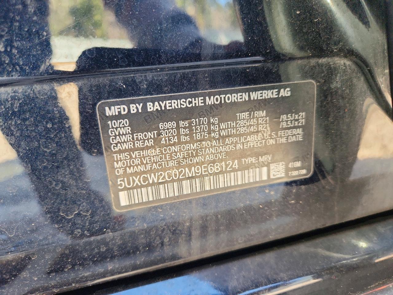 2021 BMW X7 XDRIVE40I photo 23