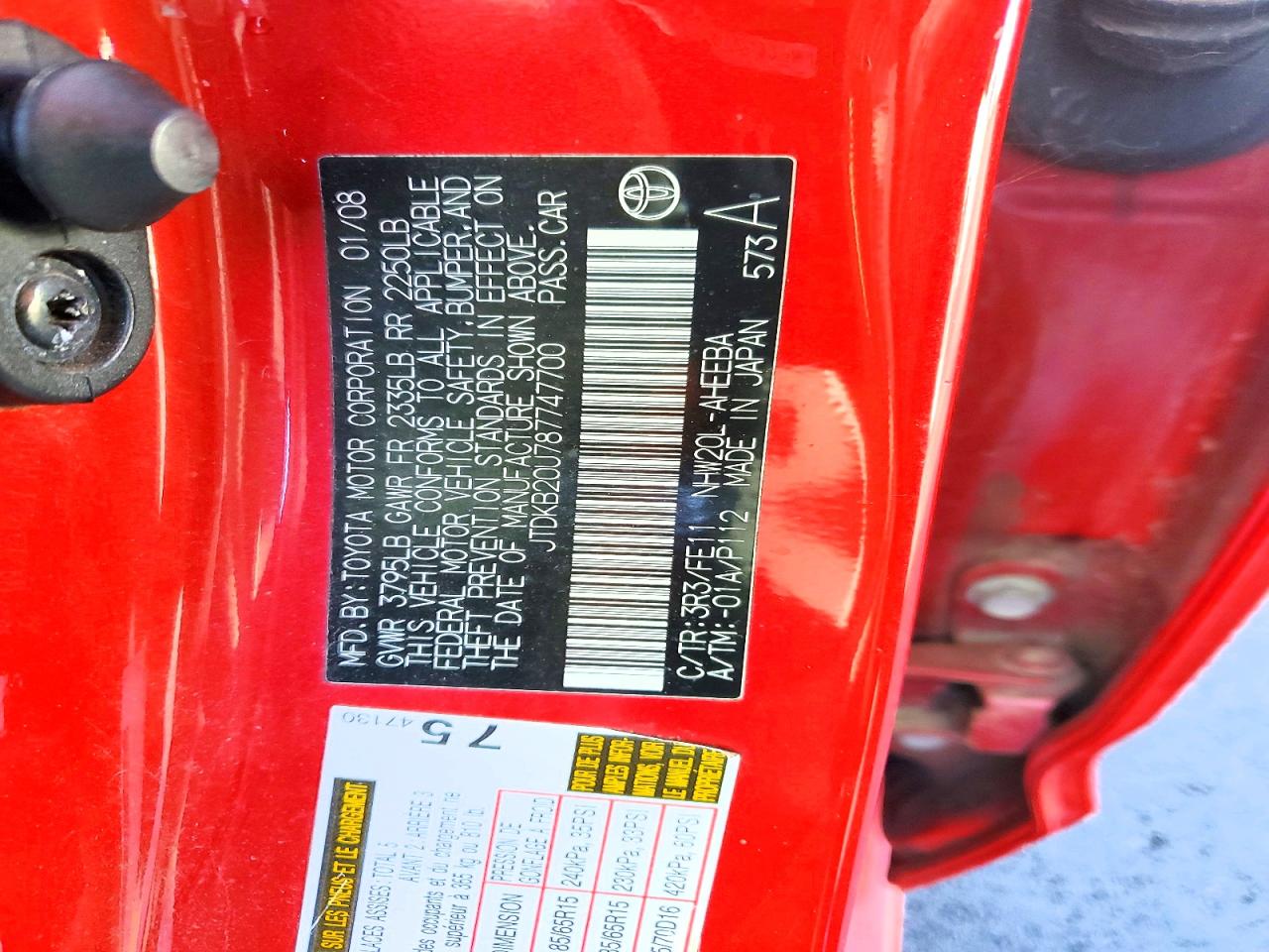 2008 TOYOTA PRIUS photo 12