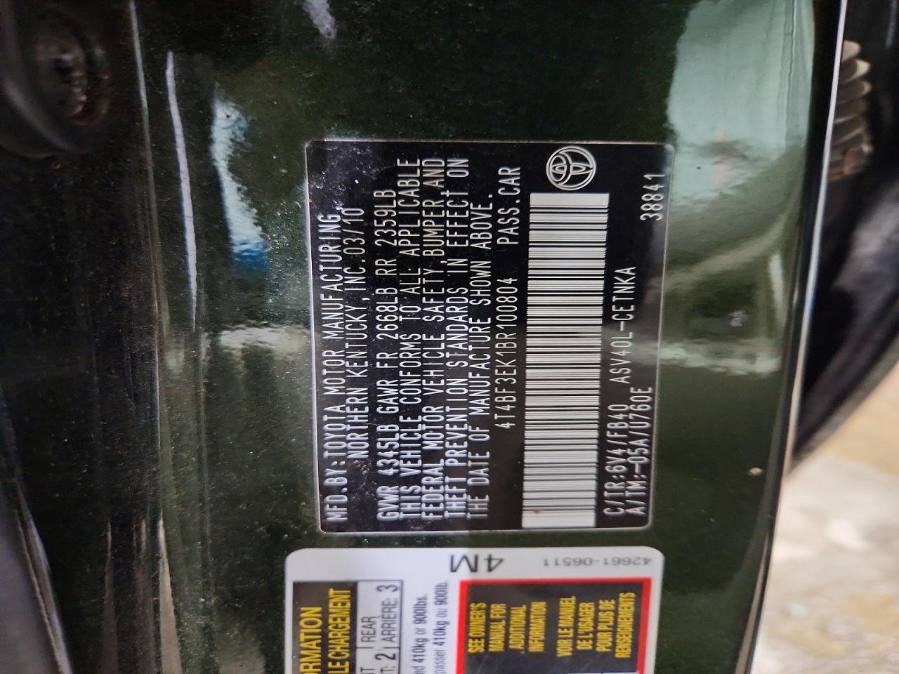 2011 TOYOTA CAMRY photo 25