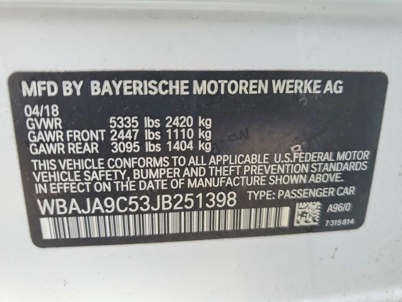 2018 BMW 530E photo 12