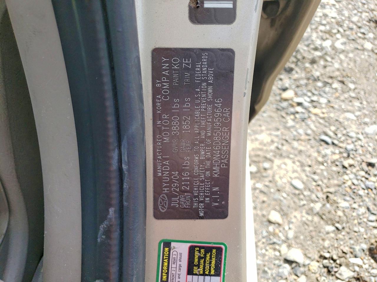 2005 HYUNDAI ELANTRA GLS photo 13