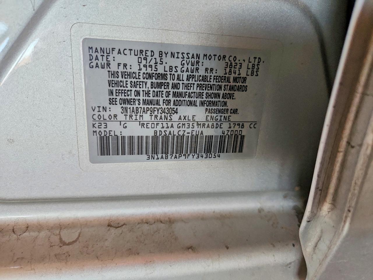 2015 NISSAN SENTRA S photo 12