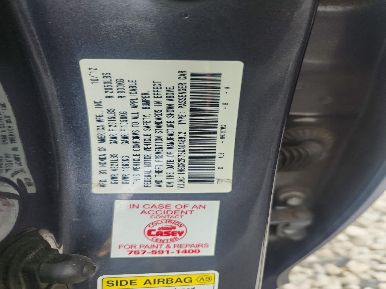 2013 HONDA ACCORD EX photo 23