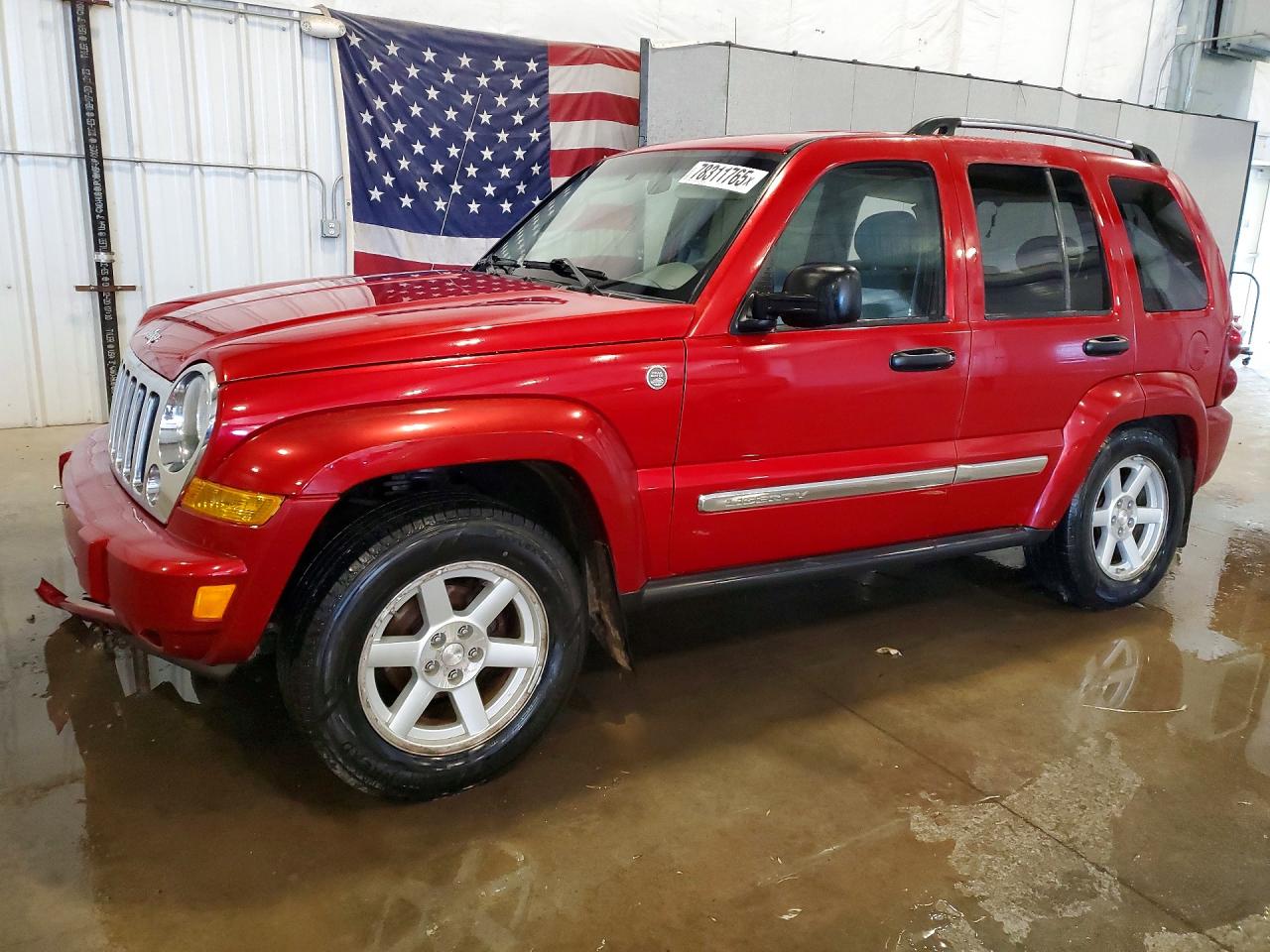 2005 JEEP LIBERTY