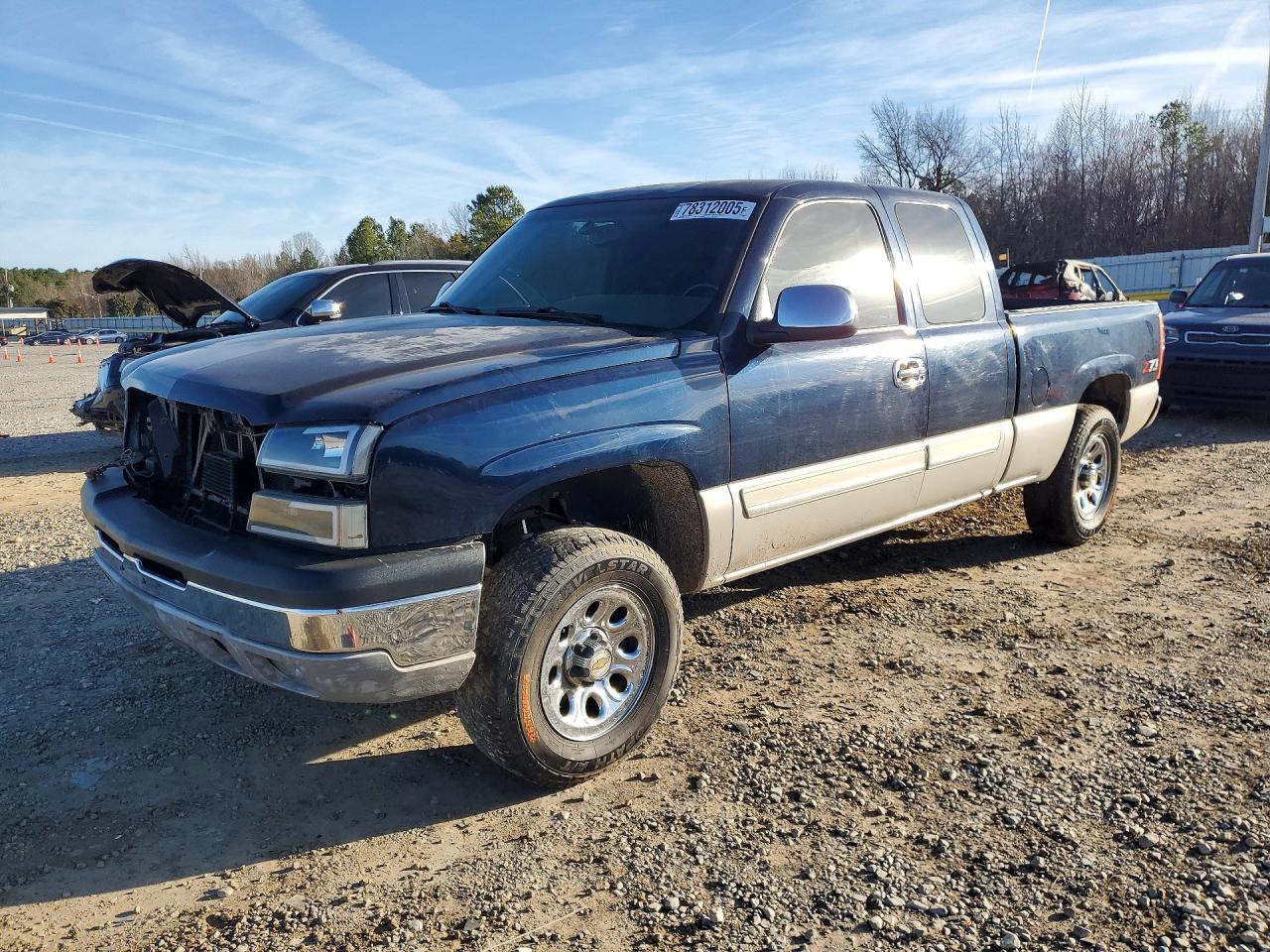 2005 CHEVROLET SILVERADO