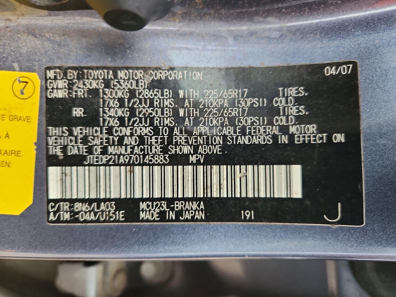 2007 TOYOTA HIGHLANDER SPORT photo 13