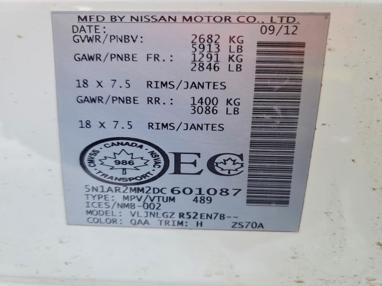2013 NISSAN PATHFINDER S photo 12