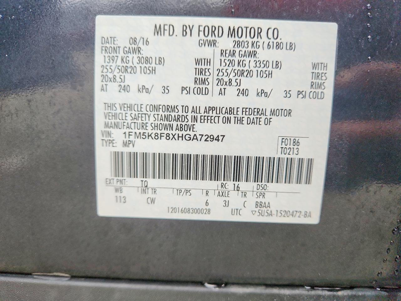 2017 FORD EXPLORER LIMITED photo 14