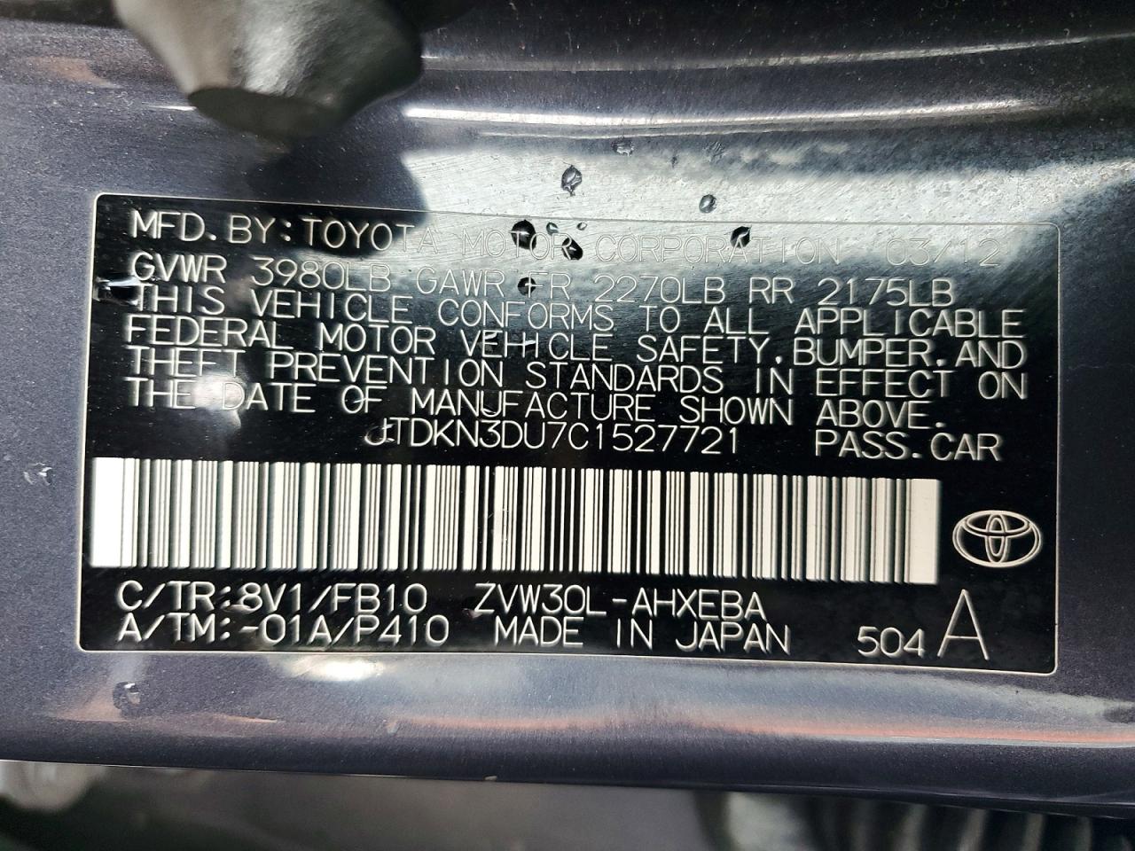 2012 TOYOTA PRIUS TWO photo 13