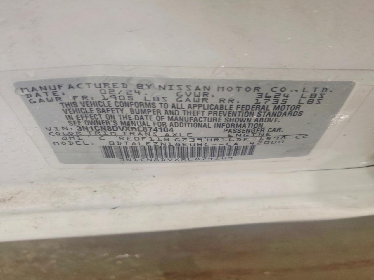 2024 NISSAN VERSA S photo 12