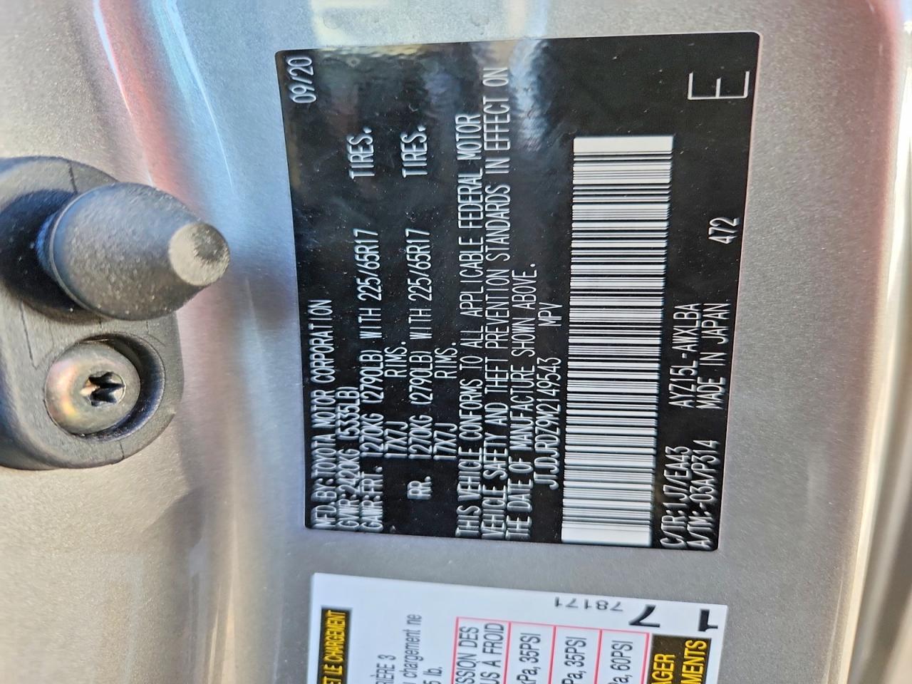 2021 LEXUS NX 300H BASE photo 13