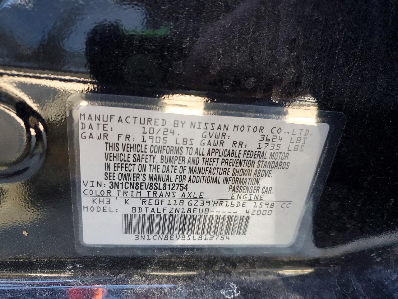2025 NISSAN VERSA SV photo 34