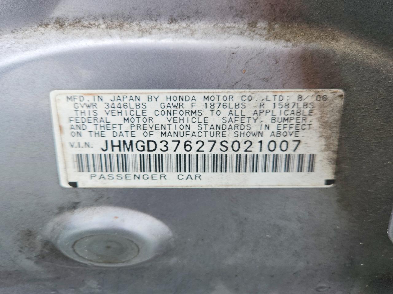 2007 HONDA FIT S photo 12