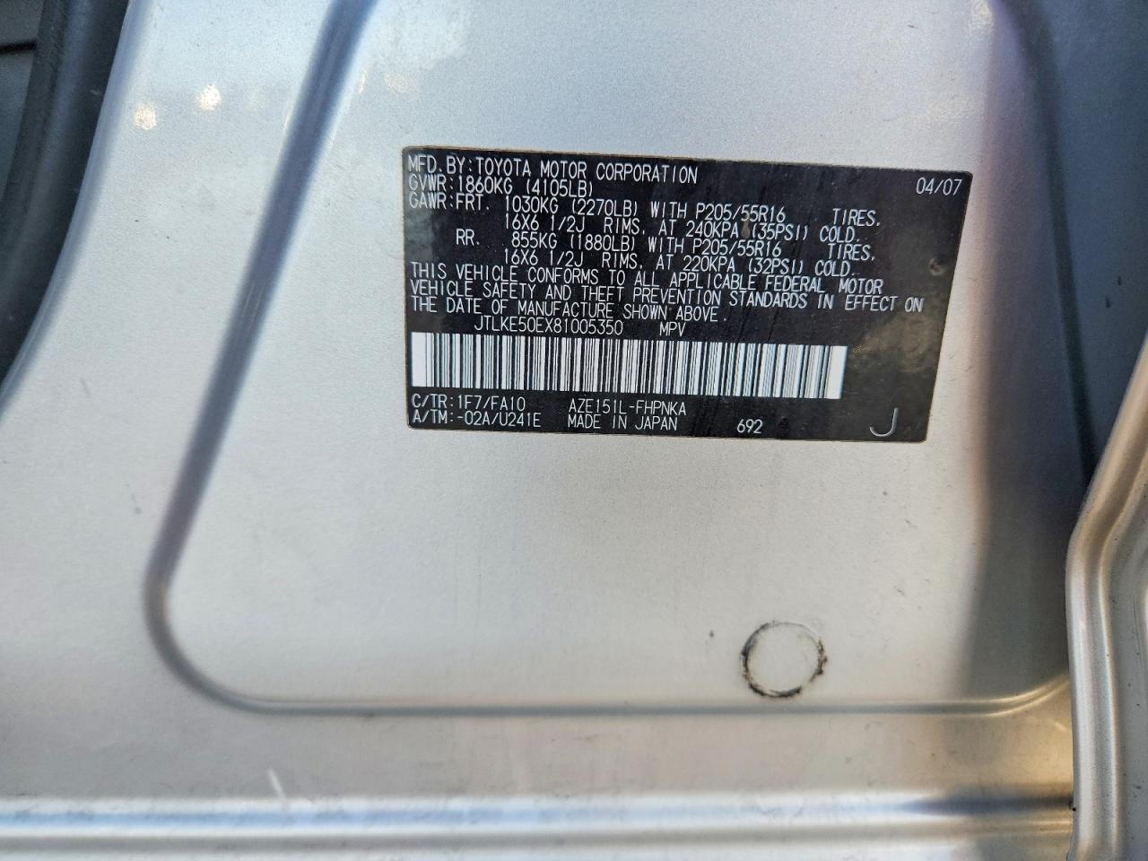 2008 TOYOTA SCION XB photo 12