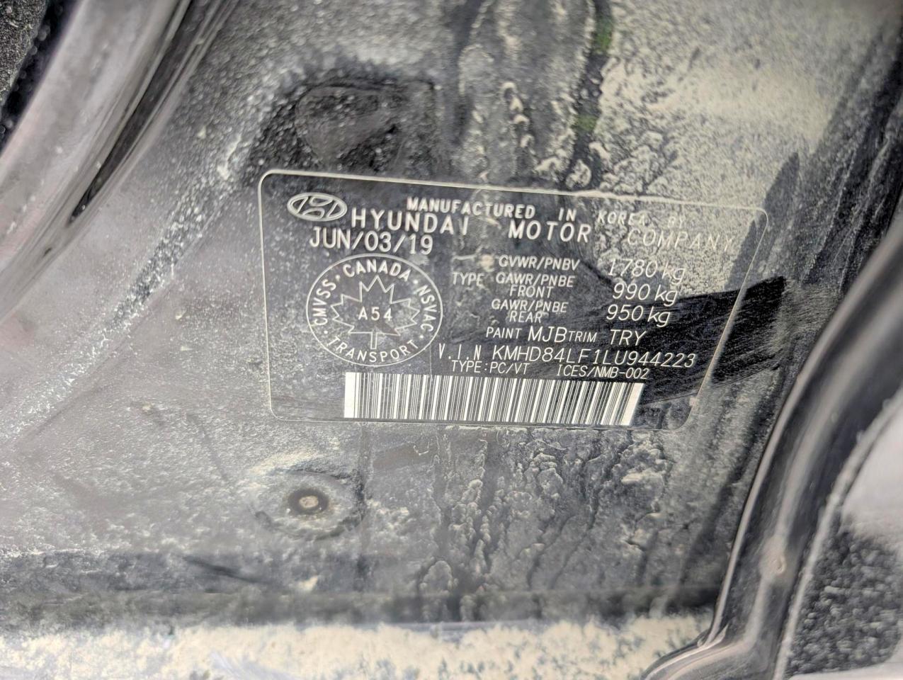 2020 HYUNDAI ELANTRA SEL photo 23
