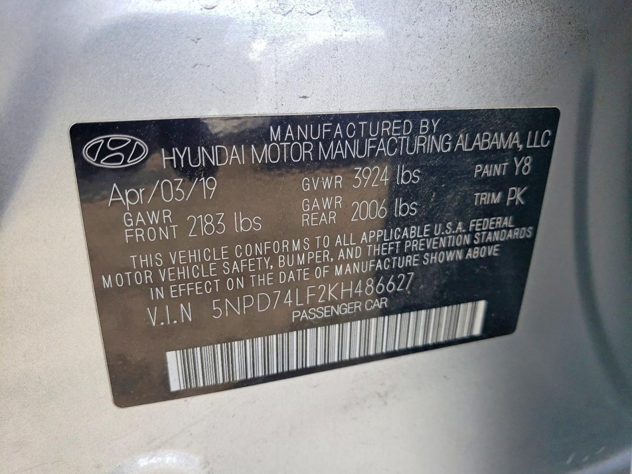 2019 HYUNDAI ELANTRA SE photo 12