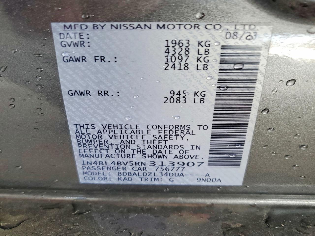 2024 NISSAN ALTIMA photo 12
