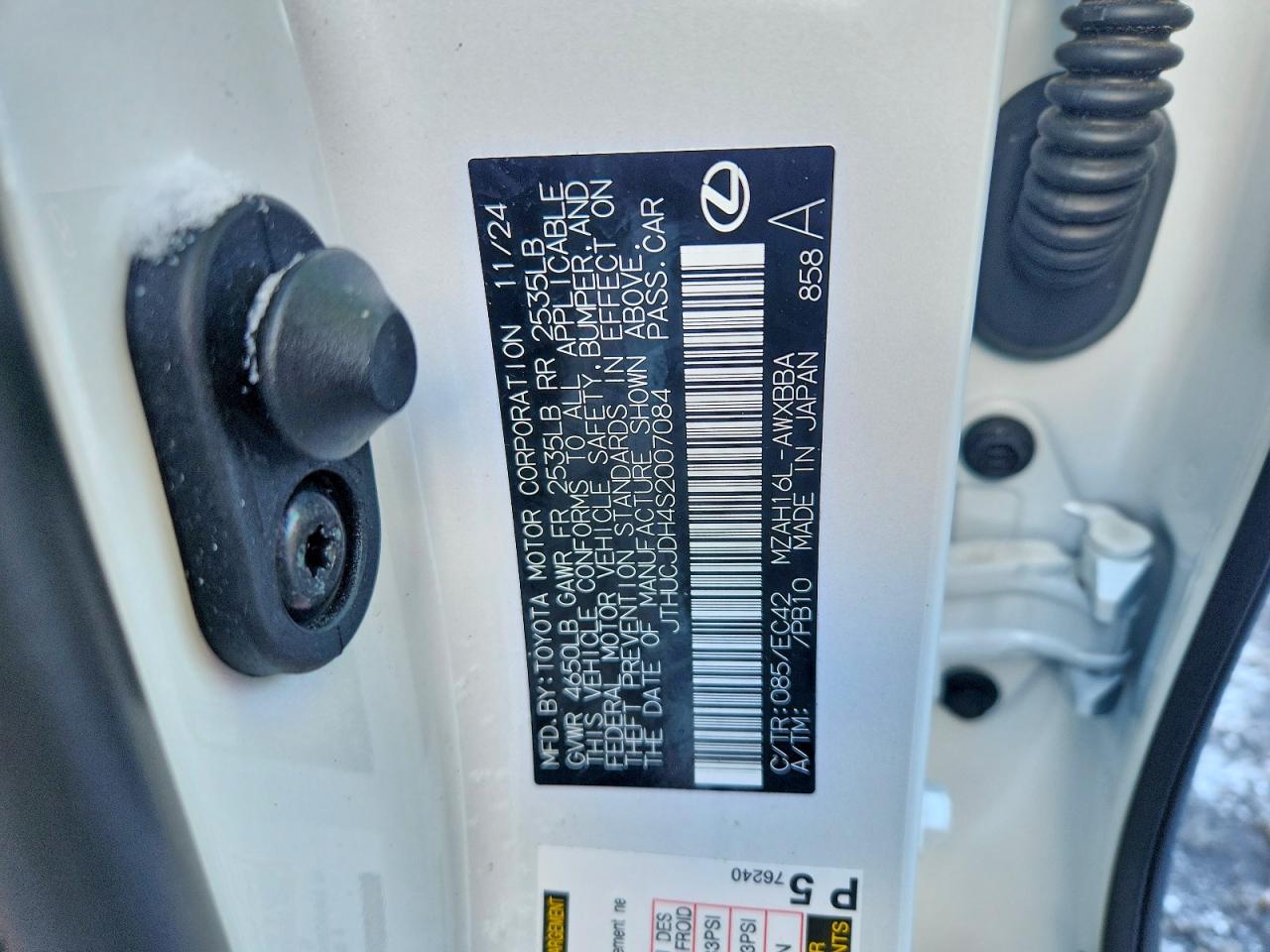 2025 LEXUS UX 300H BASE photo 25