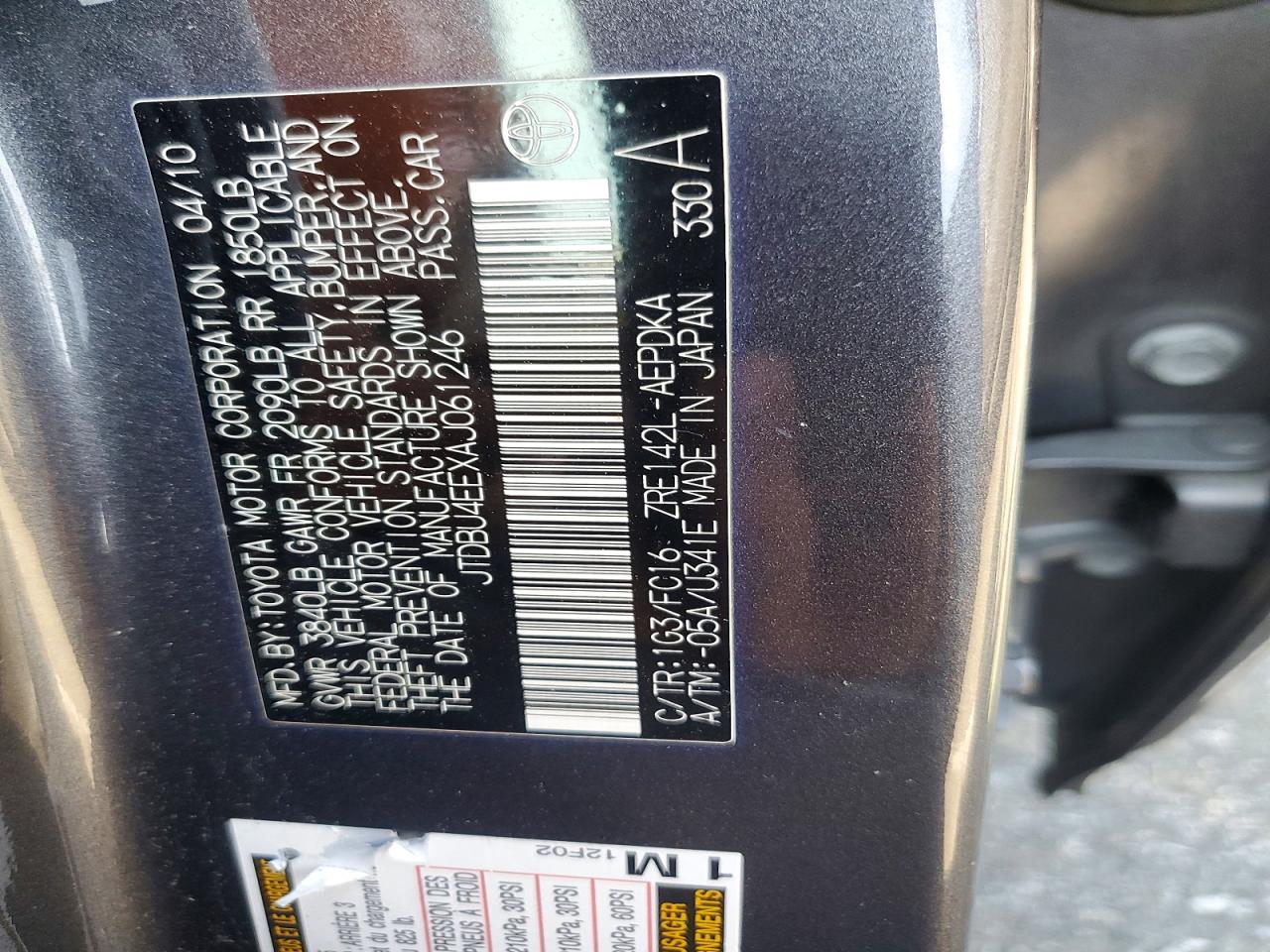 2010 TOYOTA COROLLA LE photo 25