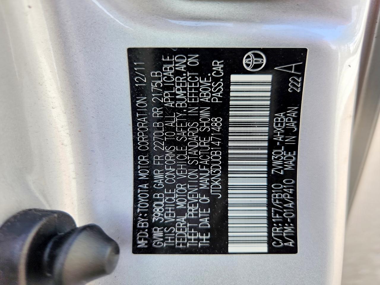 2011 TOYOTA PRIUS TWO photo 13