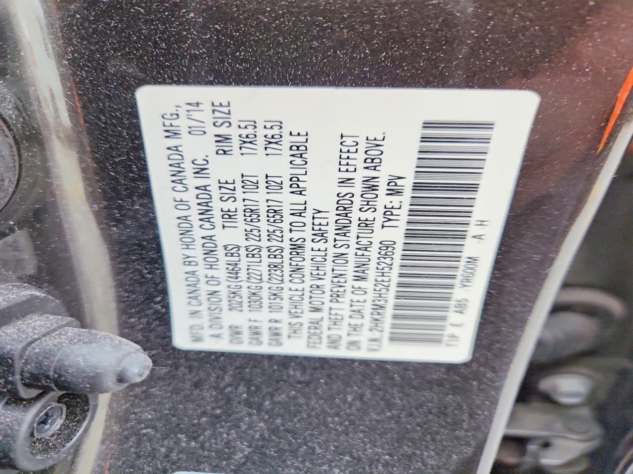 2014 HONDA CR-V EX photo 13