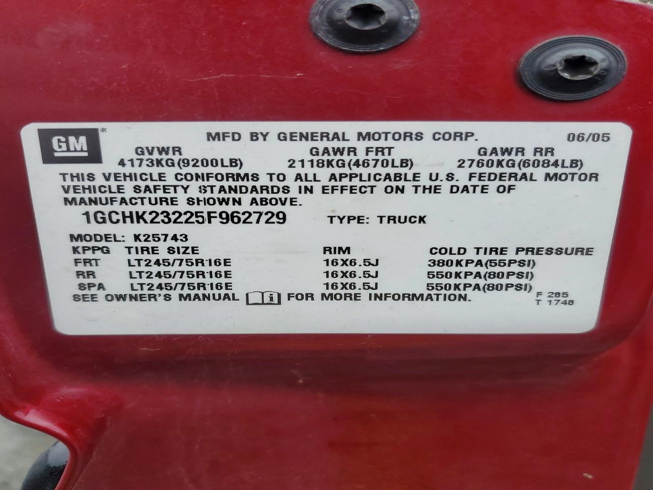2005 CHEVROLET SILVERADO K2500 HEAVY DUTY photo 23