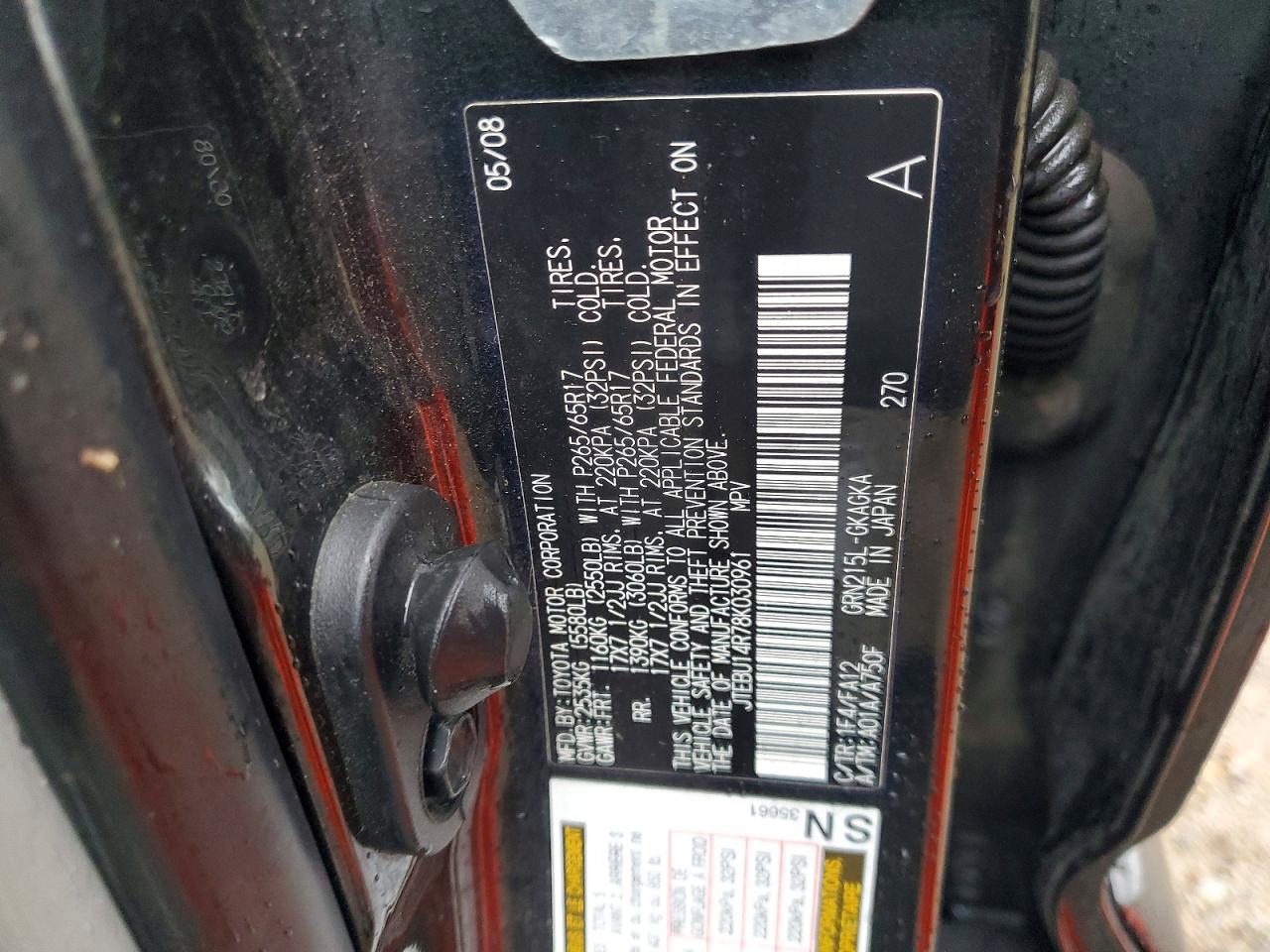 2008 TOYOTA 4RUNNER SR5 photo 37