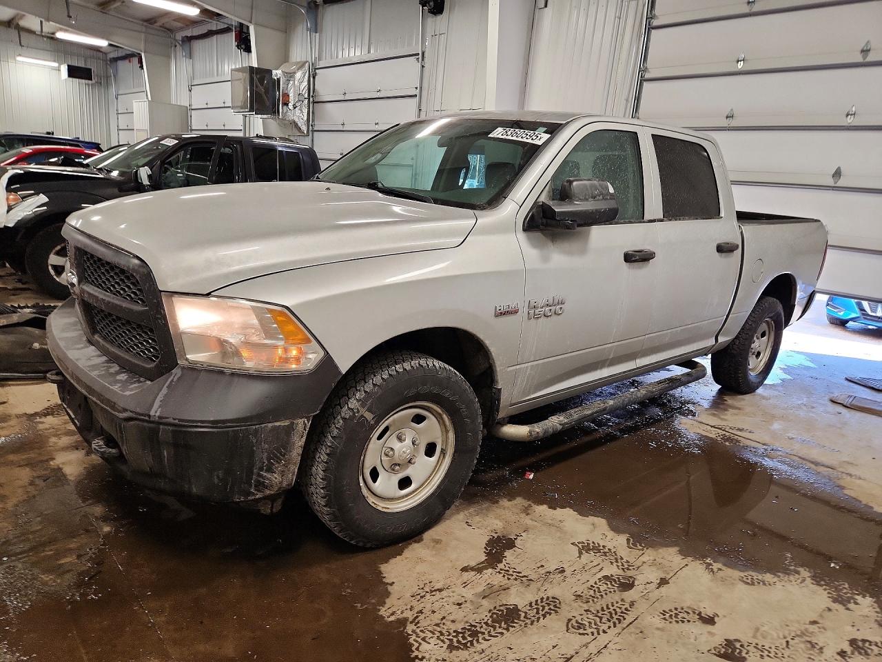 2015 RAM 1500