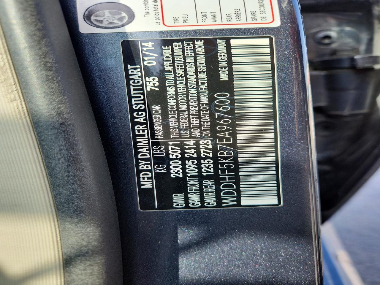 2014 MERCEDES-BENZ E 350 photo 12