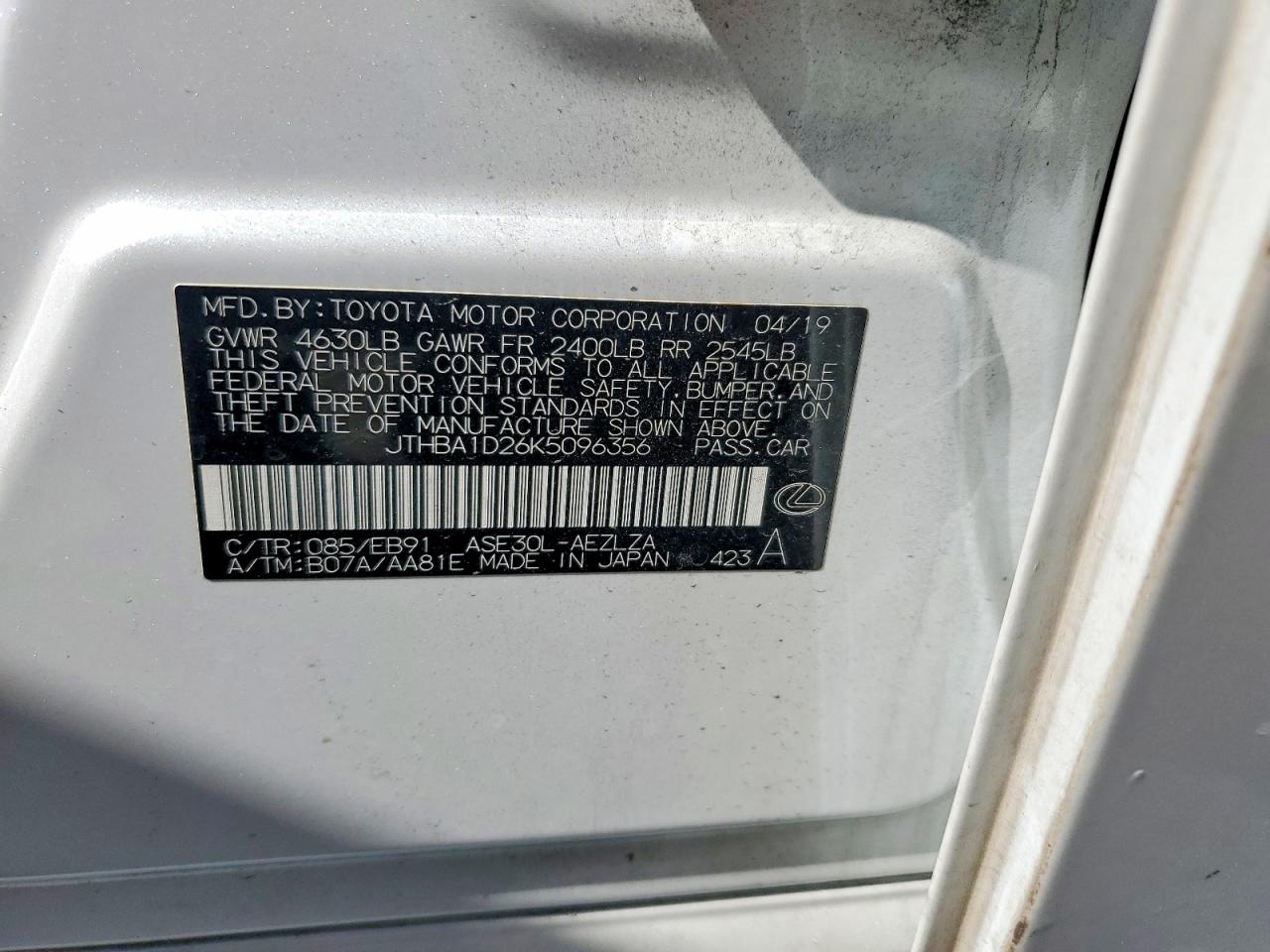 2019 LEXUS IS 300 photo 13