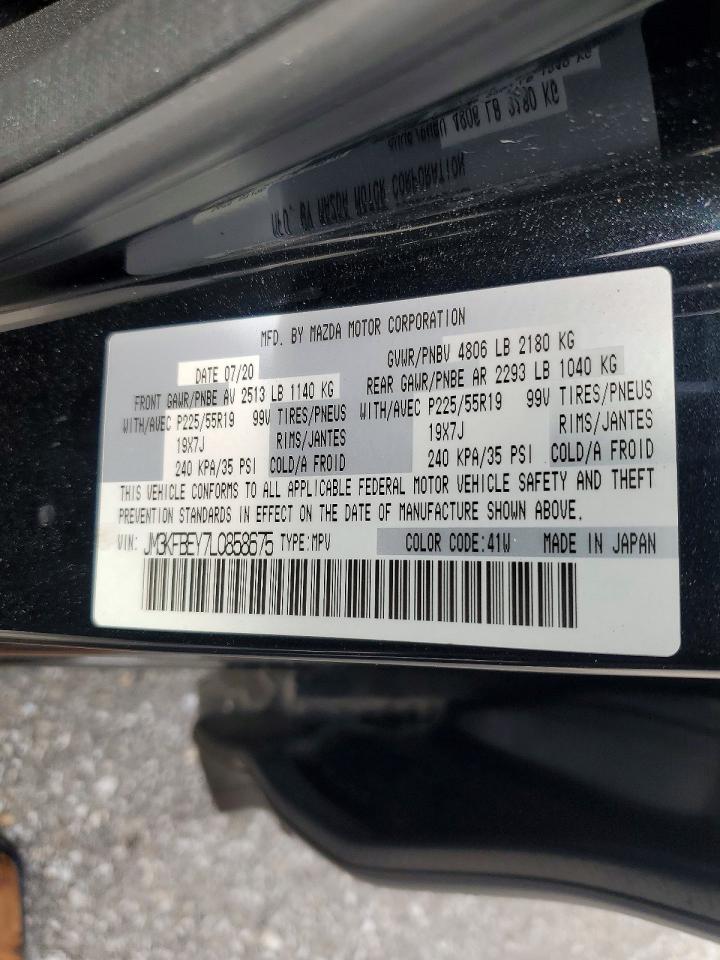 2020 MAZDA CX-5 SIGNATURE photo 34