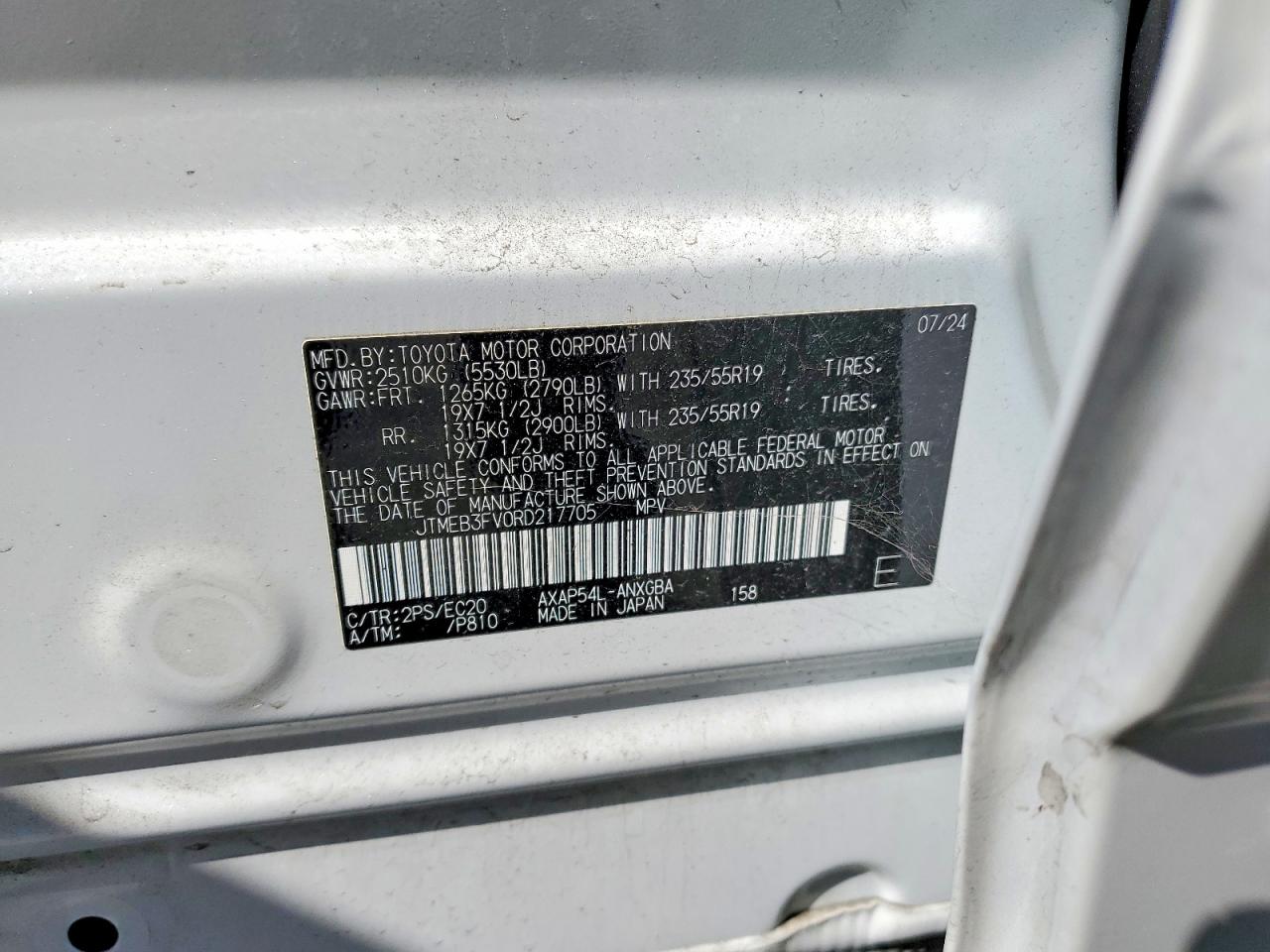 2024 TOYOTA RAV4 PRIME XSE photo 13