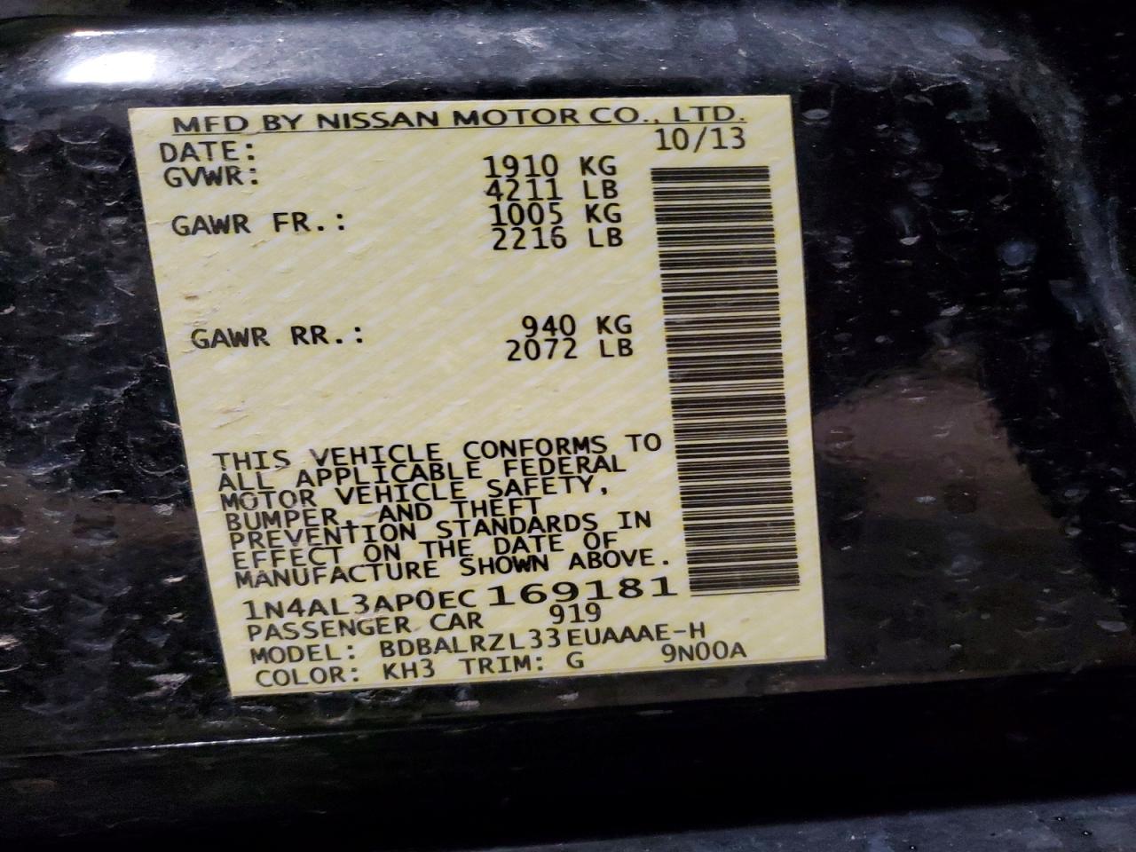 2014 NISSAN ALTIMA 2.5 S photo 12