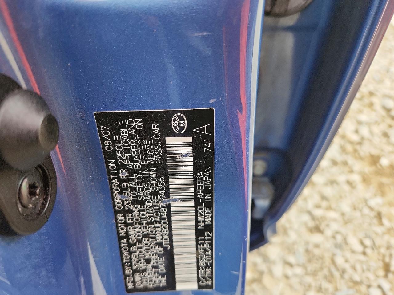 2008 TOYOTA PRIUS TOURING photo 12