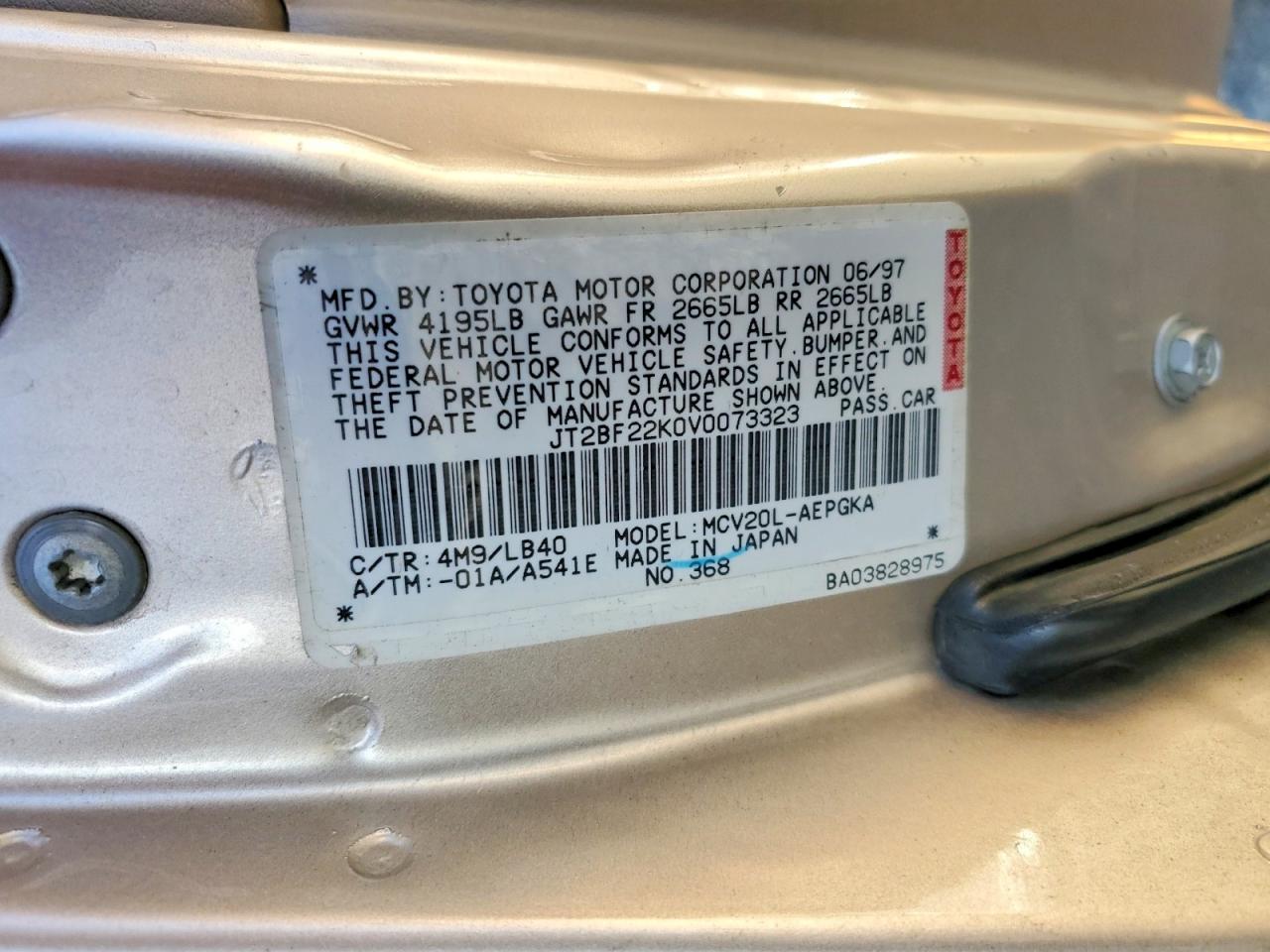 1997 TOYOTA CAMRY XLE V6 photo 12