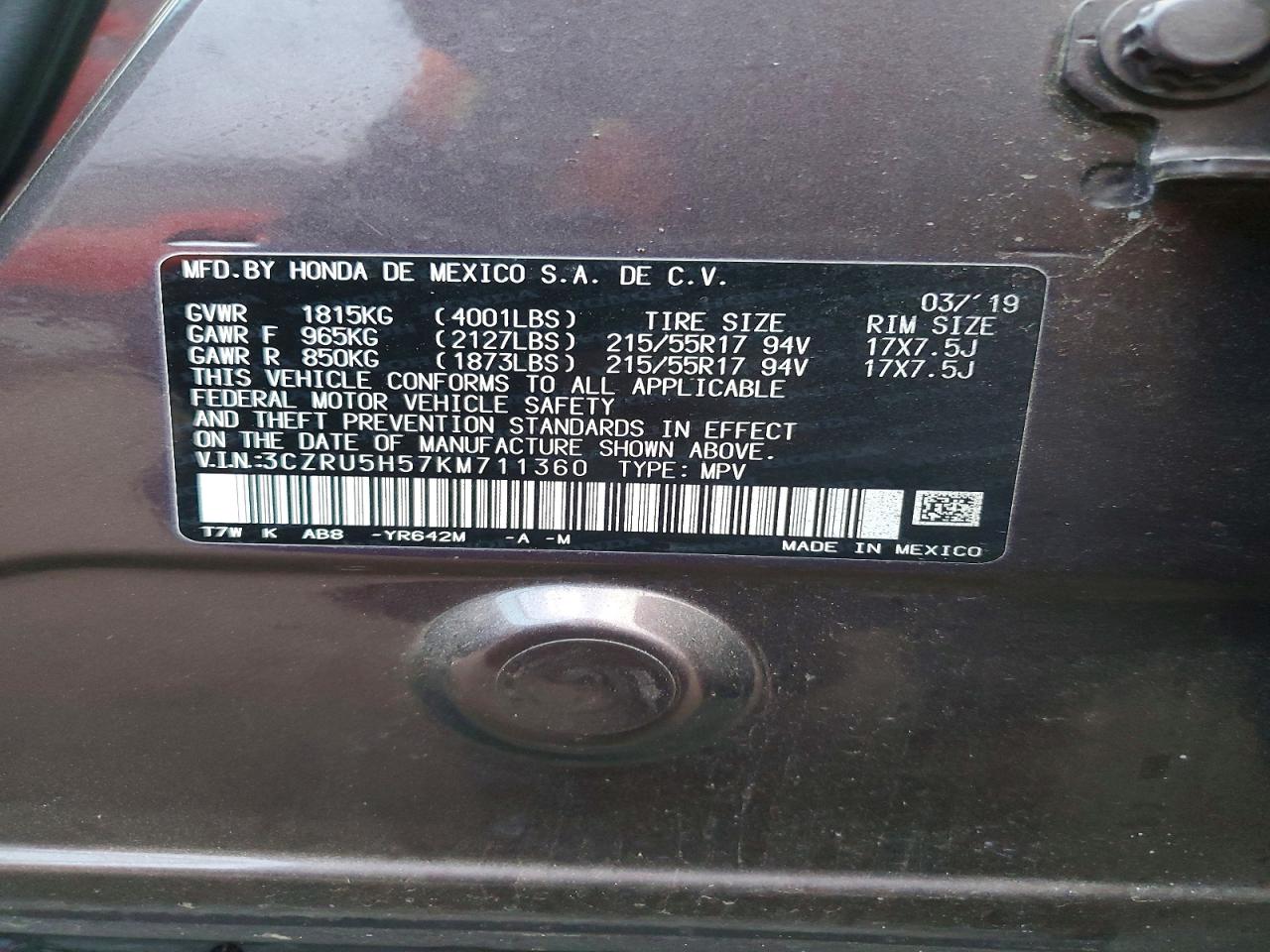 2019 HONDA HR-V EX photo 12
